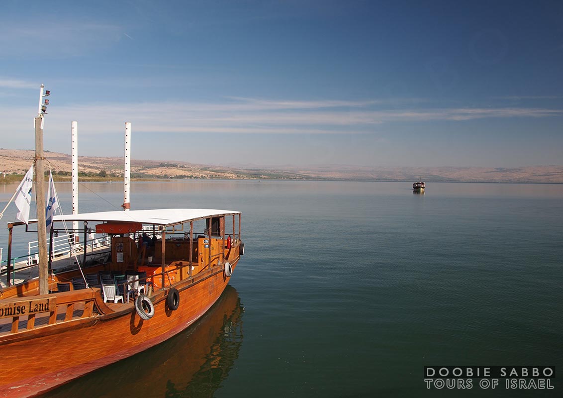 Boat ride on the Sea of Galilee.