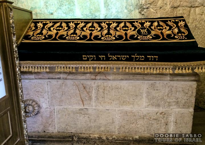 King David's Tomb.  Mt Zion, Jerusalem.